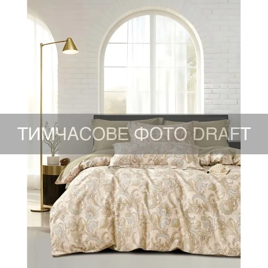 КПБ 2,0сп ARDESTO Gloria Luxe, підковдра 200х220см, простирадло 230х240см, наволочки (2) 50х70см, 10