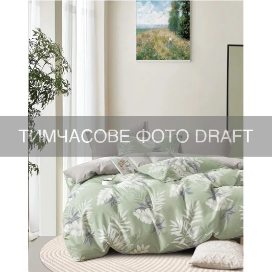 КПБ 2,0сп ARDESTO Gloria Luxe, підковдра 200х220см, простирадло 230х240см, наволочки (2) 50х70см, 10