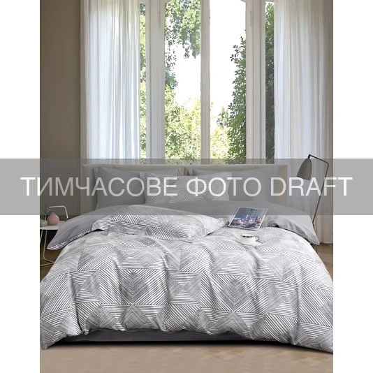 КПБ 1,5сп ARDESTO Gloria Luxe, підковдра 160х220см, простирадло 160х220см, наволочки (2) 50х70см, 10
