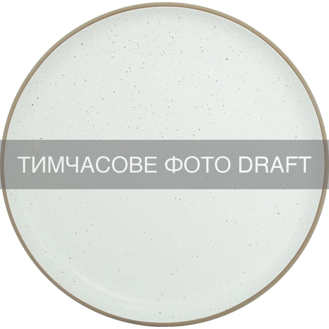 Тарілка обідня ARDESTO Midori N, 26.5см, кераміка, білий - 2
