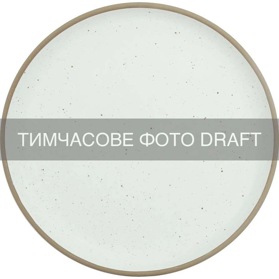 Тарілка десертна ARDESTO Midori N, 21см, кераміка, білий
