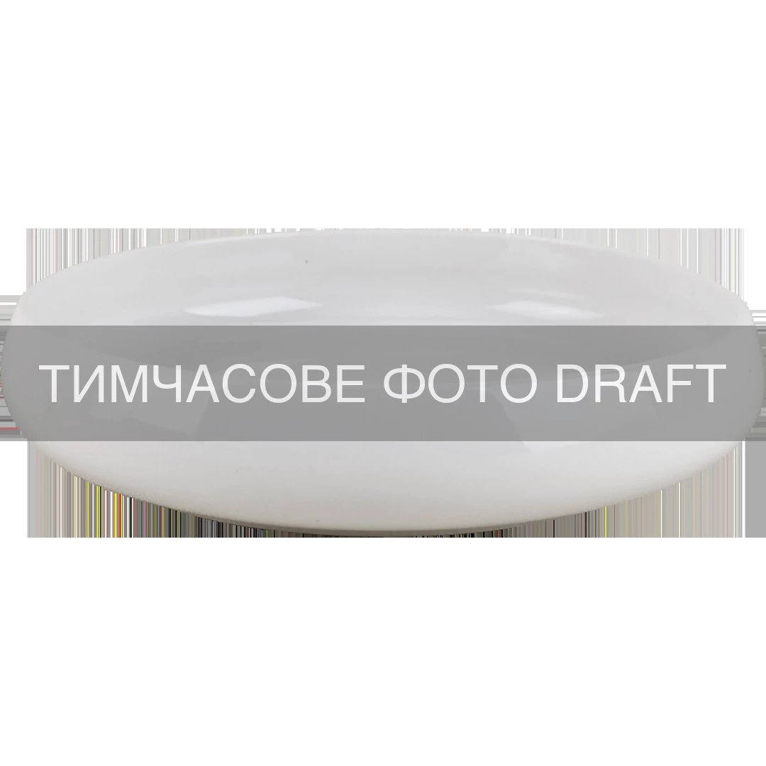 Тарілка глибока ARDESTO Novara, 730мл, 20см, порцеляна, білий