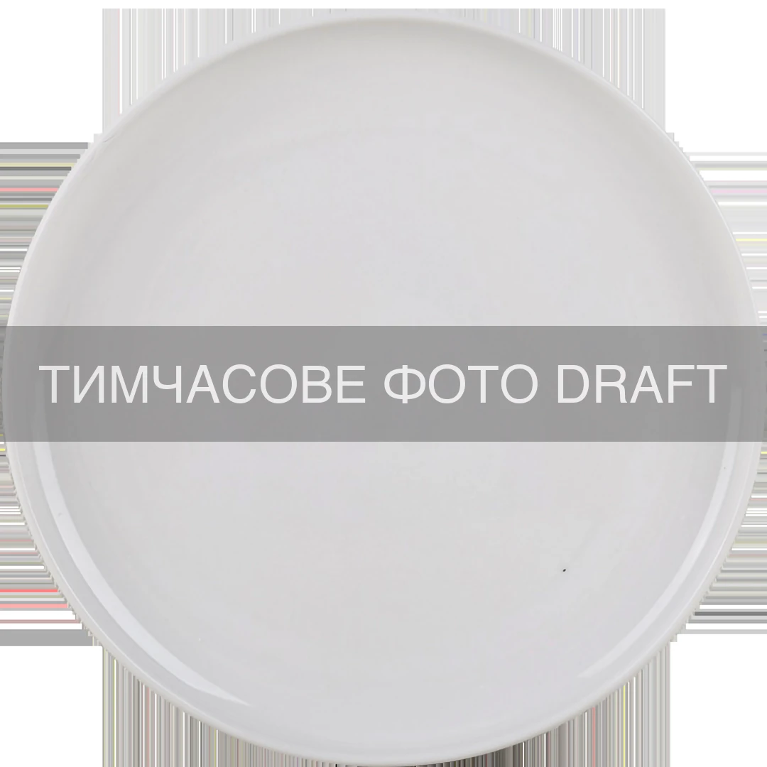 Тарілка десертна ARDESTO Novara, 20.5см, порцеляна, білий
