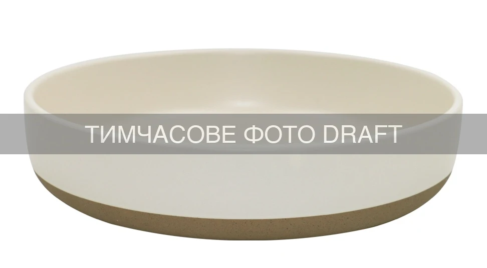 Тарілка глибока ARDESTO Enna, 1050мл, 20.7см, кераміка, кремовий - 2
