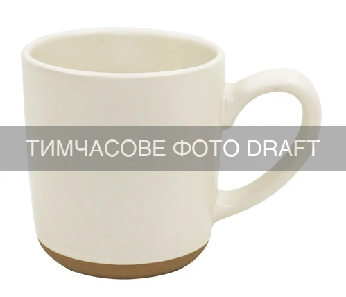 Чашка ARDESTO Enna, 400мл, кераміка, кремовий - 2