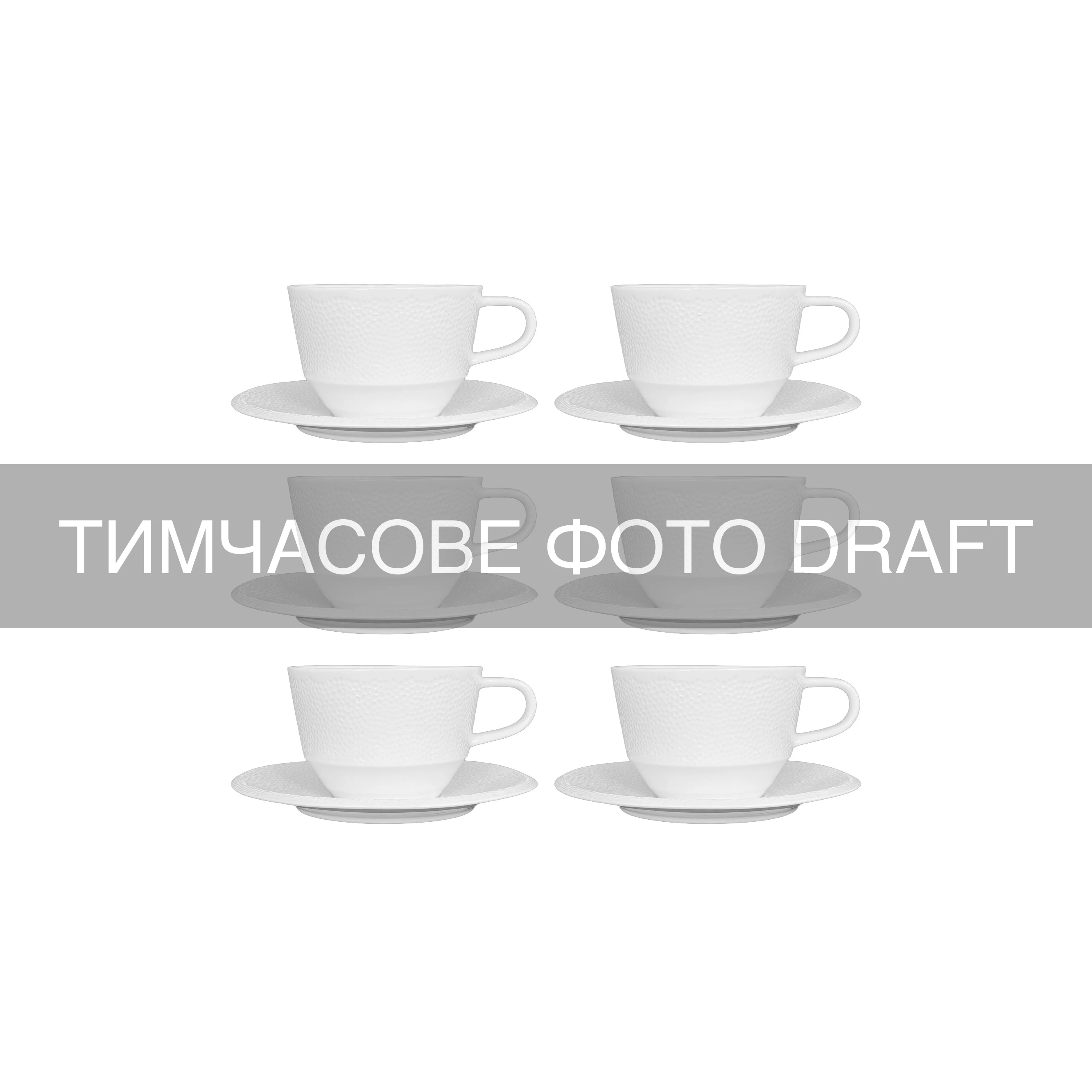 Сервіз кавовий ARDESTO Ancona, 12 предметів, 100мл, порцеляна, білий - 2