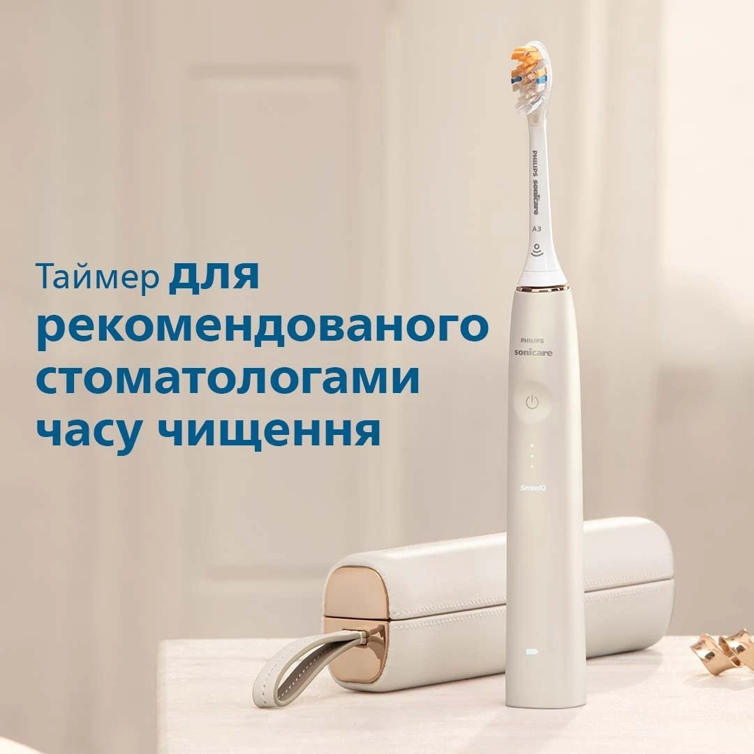 Щітка зубна електр. Philips, Sonicare DiamondClean Prestige 9900, 62т. колив/хв, насадок-1, SenseIQ, - 2