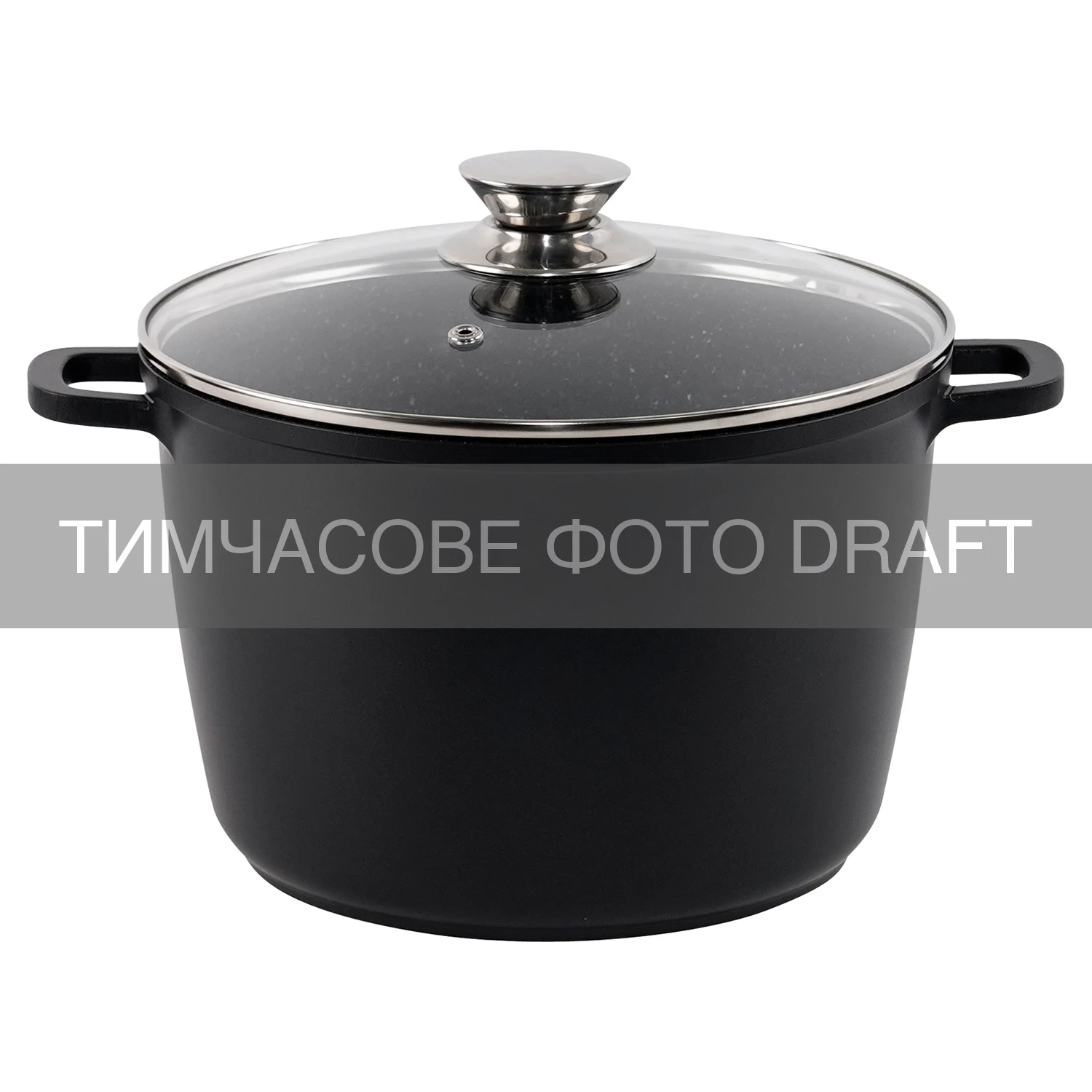 Каструля зі скляною кришкою глибока ARDESTO Gemini Lazio, 4л, алюміній, чорний