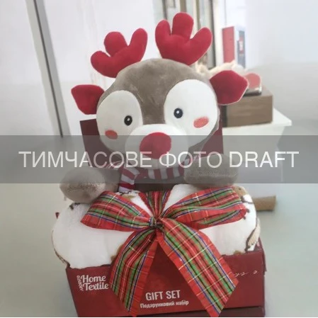 Набір ARDESTO Christmas Deer 2 предмети: плед 90х75см, декор. іграшка 24см, 100% поліестер, сірий