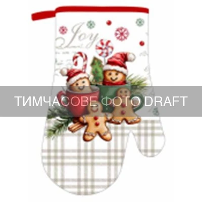 Рукавичка ARDESTO Christmas Cookies 18х30см, 100% поліестер (верх), 100% бавовна (низ), сірий - 2