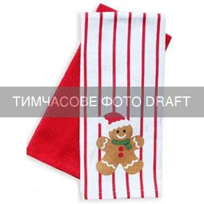 Набір рушничків для кухні ARDESTO Christmas Ginger cookies 38х63см, 2шт, 100% бавовна, червоний, біл - 2