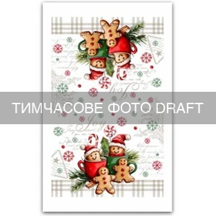 Набір рушничків для кухні ARDESTO Christmas Cookies 38х63см, 2шт, 100% бавовна, сірий - 2