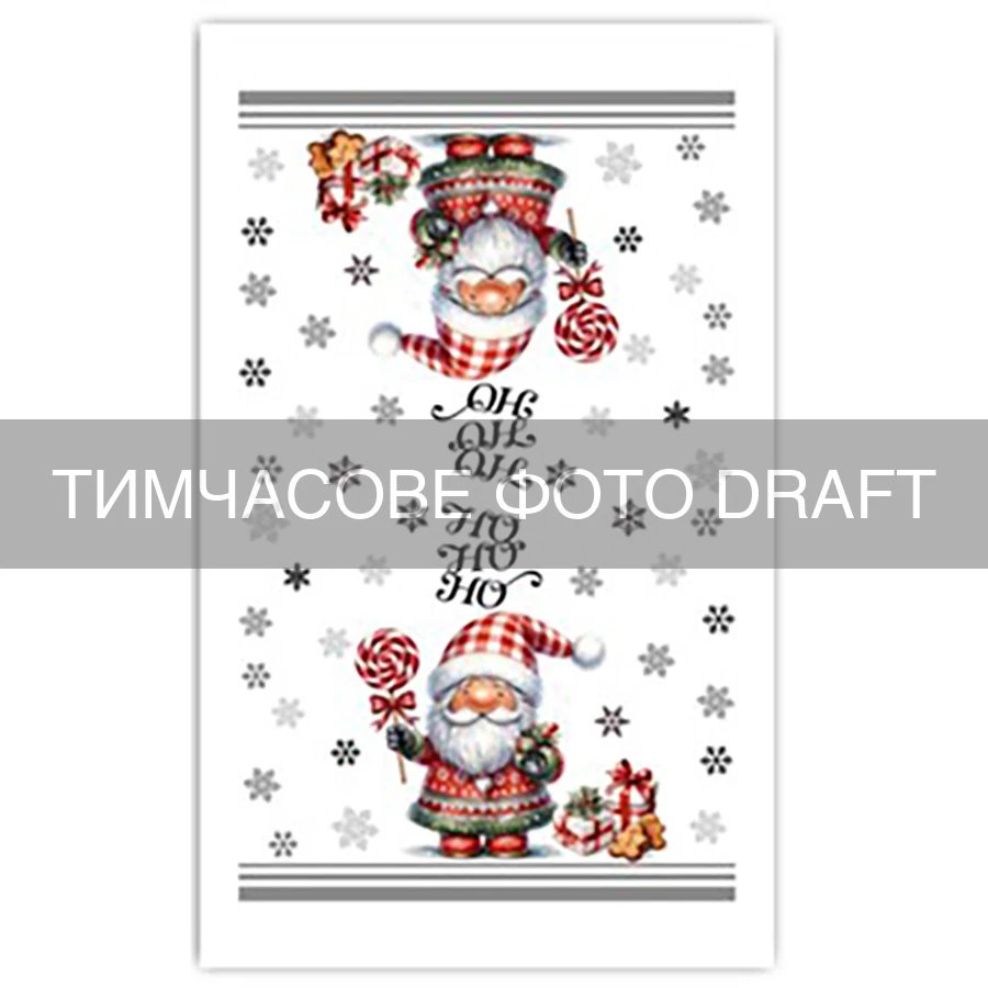 Набір рушничків для кухні ARDESTO Christmas Santa 38х63см, 2шт, 100% бавовна, сірий - 2