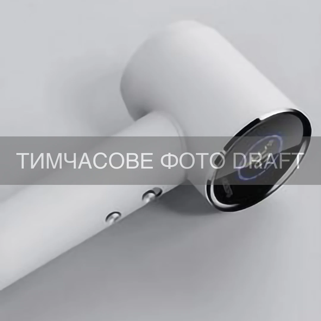 Фен ARDESTO Moon HD-H1W, 1600Вт, 2 швидкості, 3 темп.режими, магнітна насадка, білий