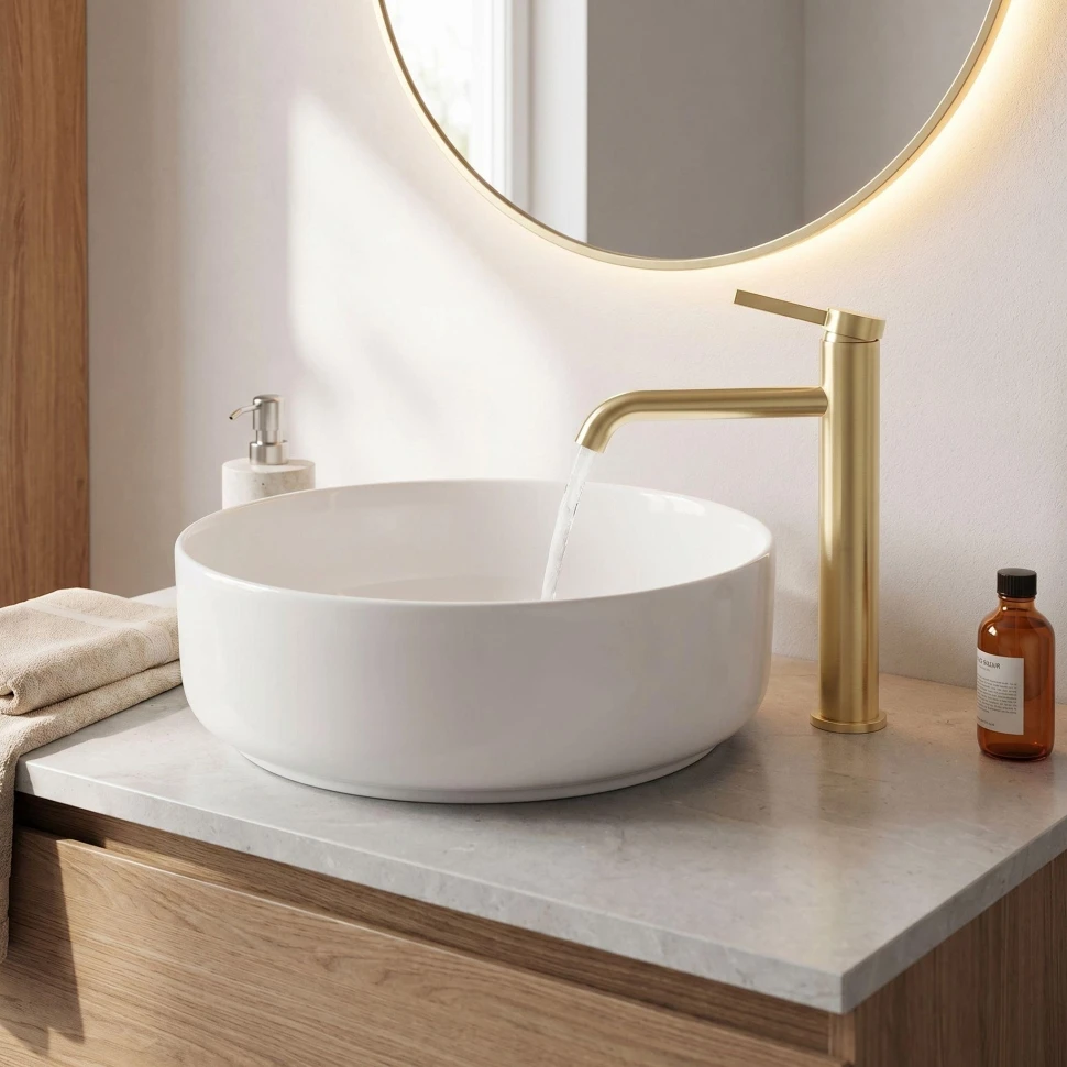 змішувач для умивальника Rea Rivo brushed gold (REA-B9321) - 2