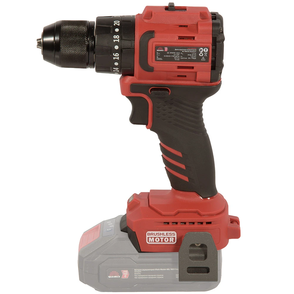 Шурупокрут-дриль акумуляторний Vitals Master AU 1850 BL SmartLine+ 18В 50Нм 0-450·1700об/хв кейс 0.9 - 2