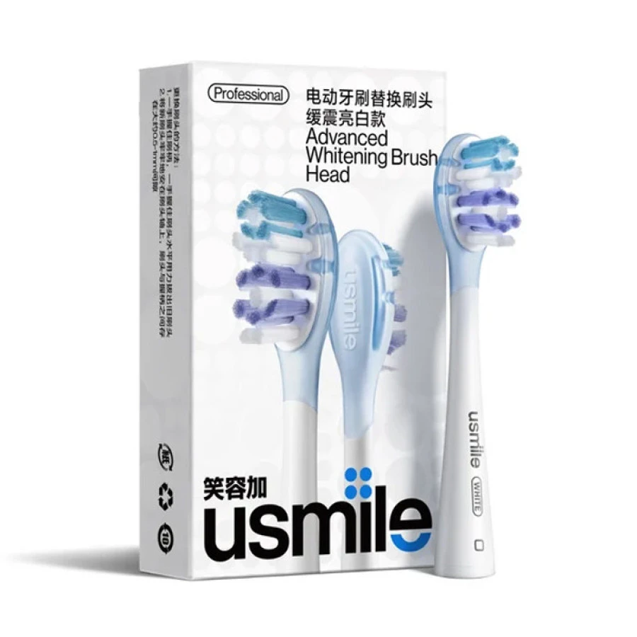 Насадки для електричної зубної щітки Usmile Advanced Whitening PCK001 (2шт)