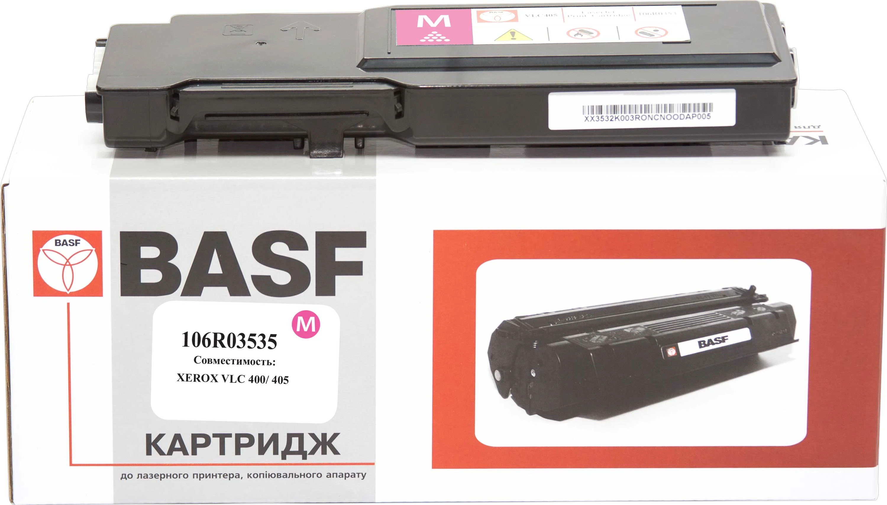 Картридж тон. BASF для Xerox VersaLink C400/C405 аналог 106R03535 Magenta ( 8000 ст.) (BASF-KT-106R0