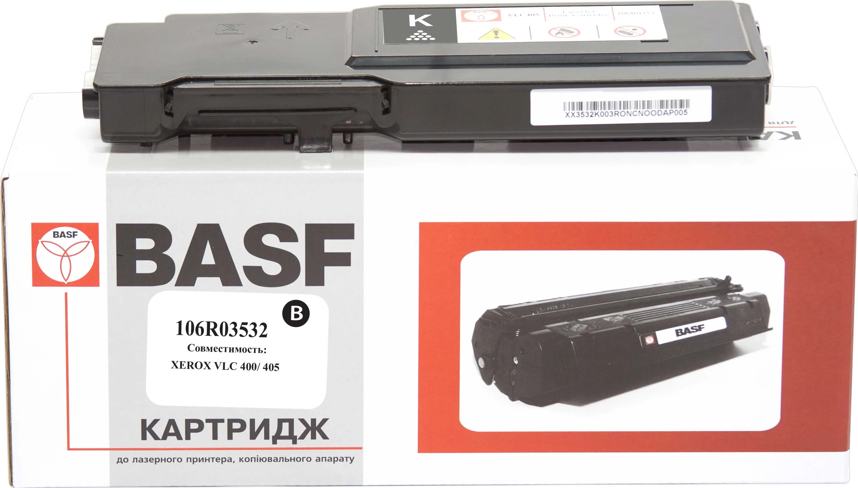 Картридж тон. BASF для Xerox VersaLink C400/C405 аналог 106R03532 Black ( 10500 ст.) (BASF-KT-106R03
