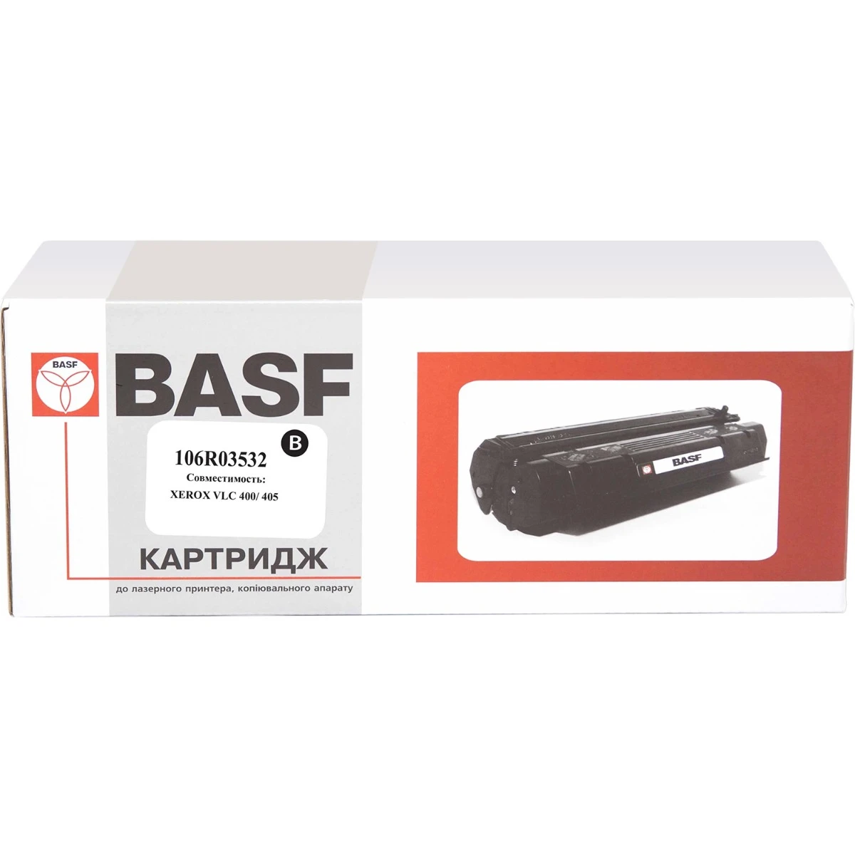 Картридж тон. BASF для Xerox VersaLink C400/C405 аналог 106R03532 Black ( 10500 ст.) (BASF-KT-106R03 - 2