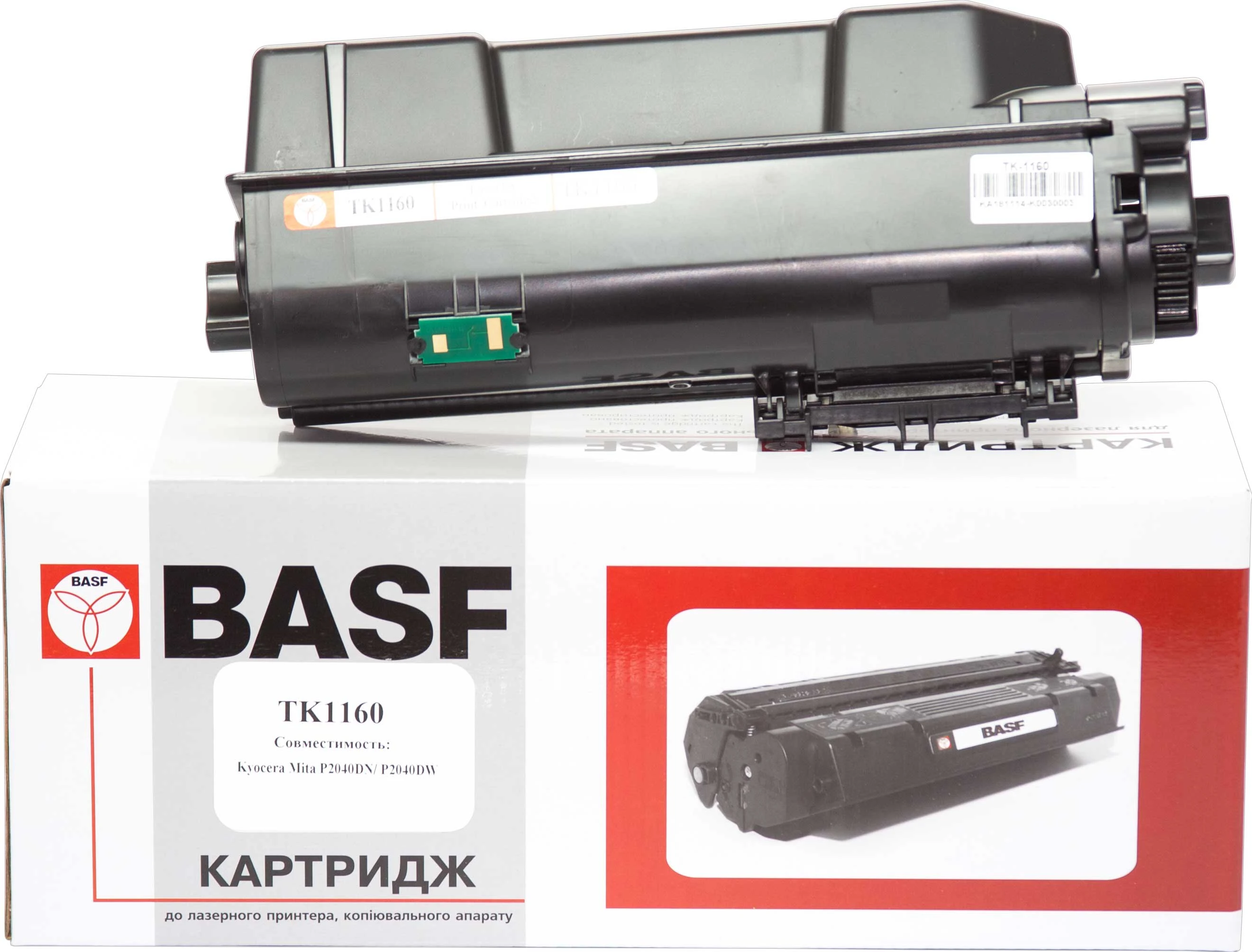 Туба з тонером BASF для Kyoсera Mita P2040dn/P2040dw аналог TK-1160 Black ( 7000 ст.) (BASF-KT-TK116
