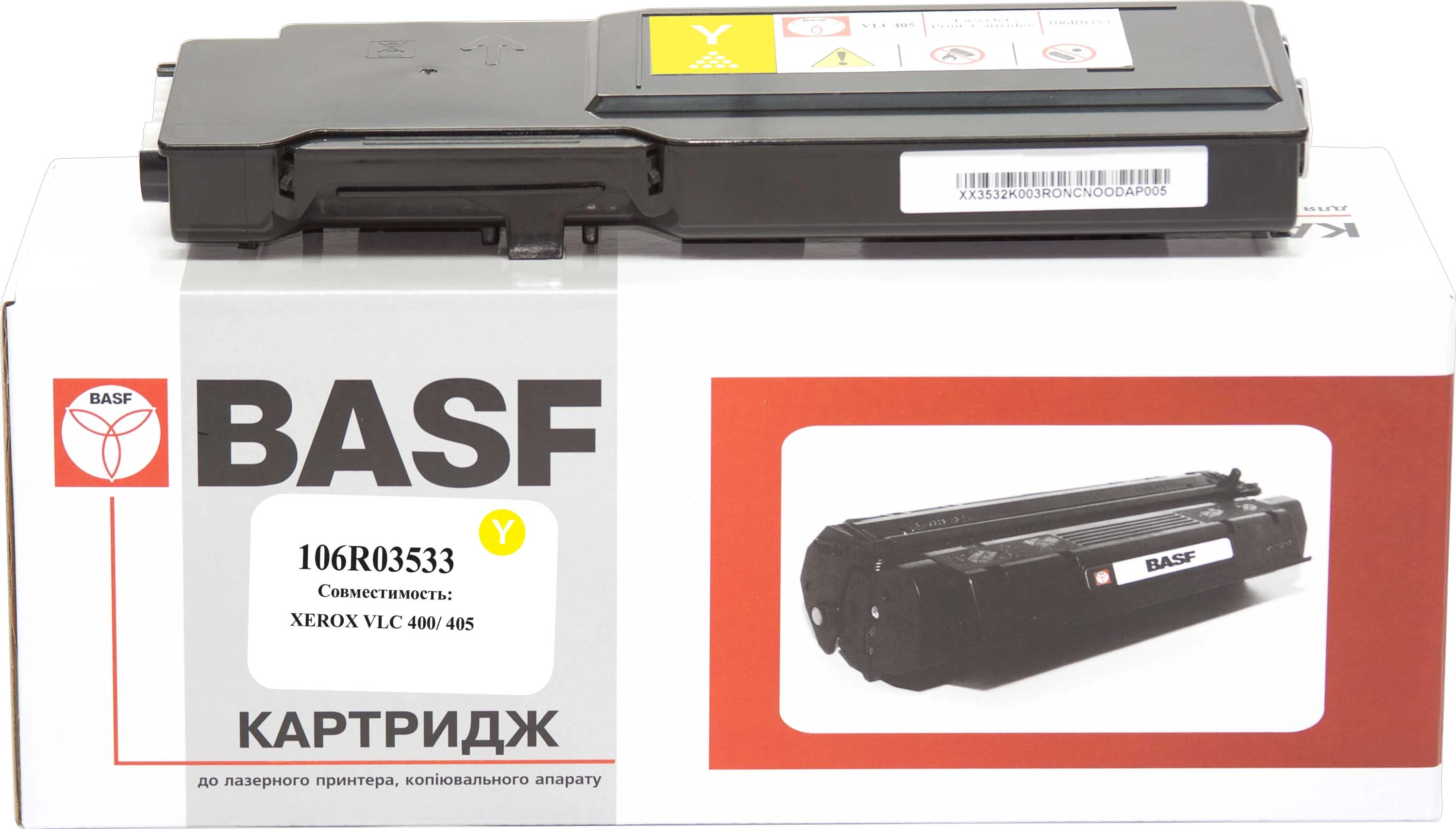 Картридж тон. BASF для Xerox VersaLink C400/C405 аналог 106R03533 Yellow ( 8000 ст.) (BASF-KT-106R03