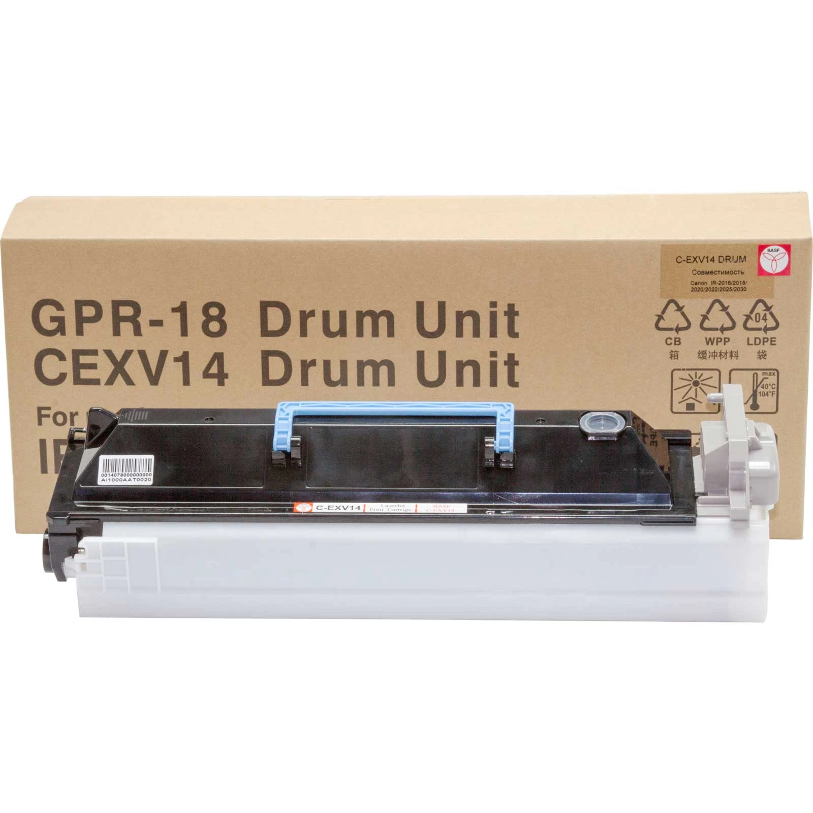 Копі картридж BASF для Canon iR-2016/2016J/2020 аналог 0385B002 Black (BASF-KT-EXV14-DRUM) C-EXV14