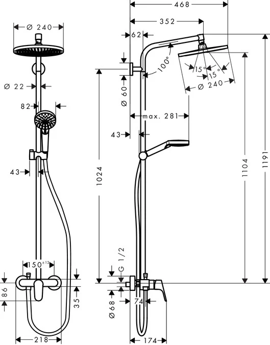 HANSGROHE Crometta S 240 1jet Showerpipe душевая система с однорычажным смесителем, хром - 2