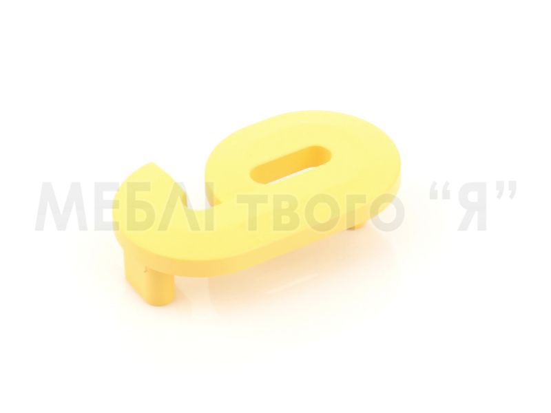 Меблева ручка Poliplast РП-9 Жовтий матовий