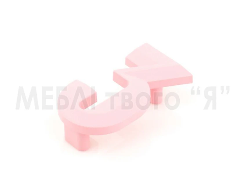 Меблева ручка Poliplast РП-3 Рожевий світлий матовий