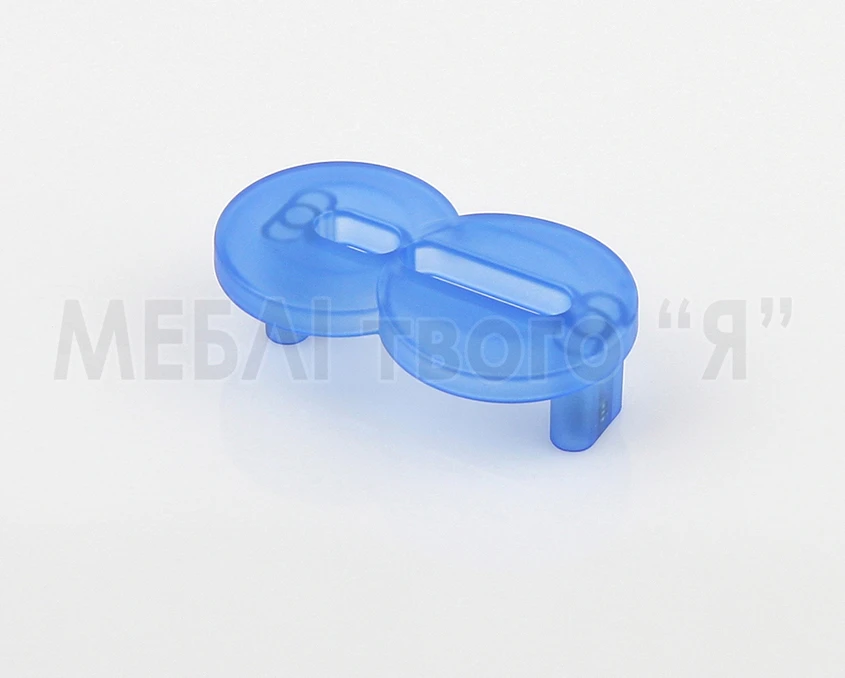 Меблева ручка Poliplast РП-8 Синій прозорий