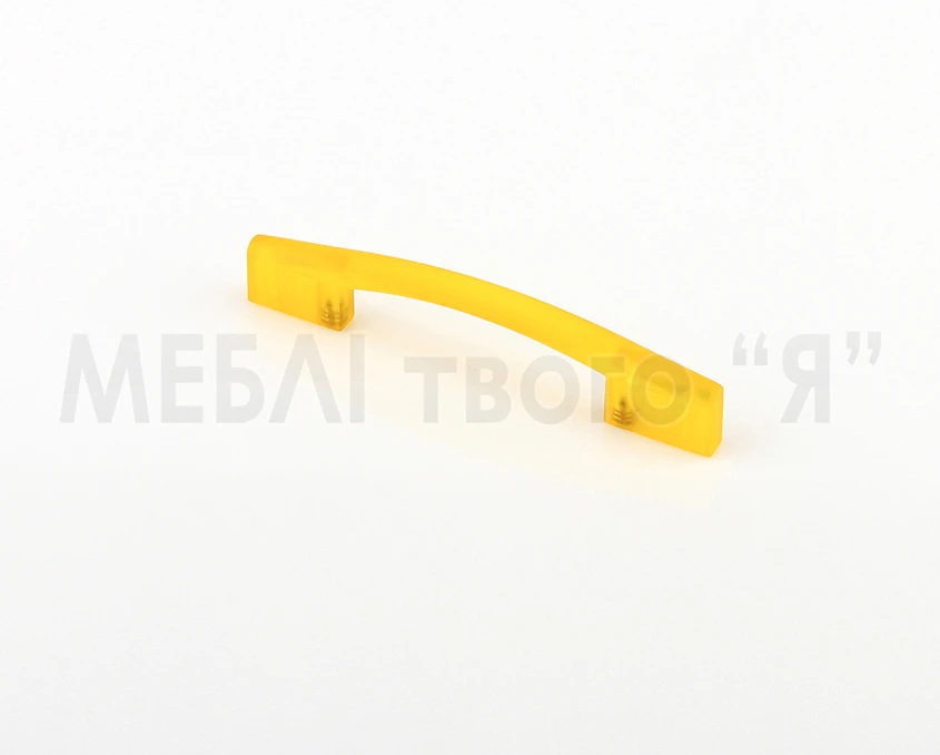 Меблева ручка Poliplast РП-19/96 Жовтий прозорий