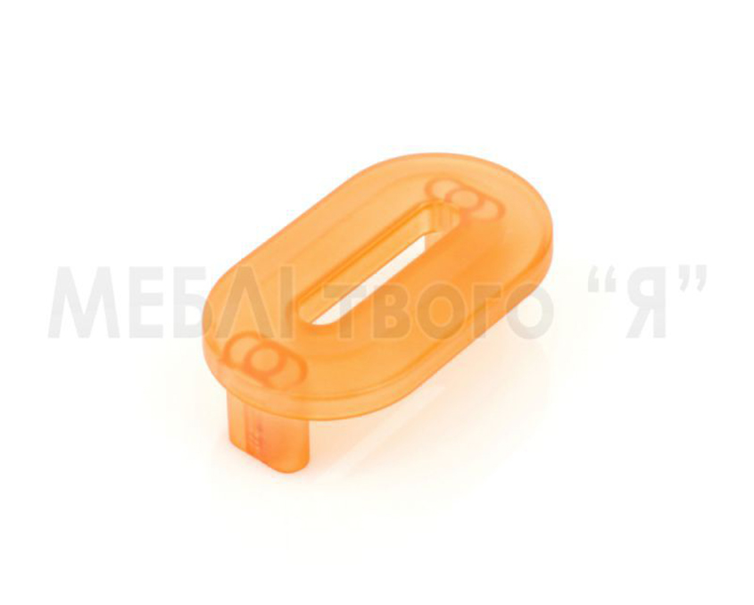 Мебельная ручка Poliplast РП-0 Оранжевый прозрачный