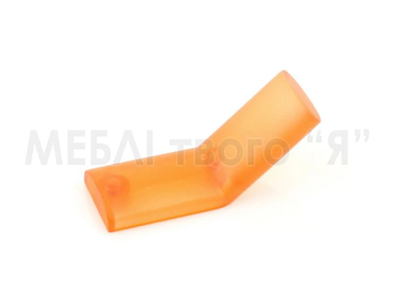 Меблева ручка Poliplast РП-21 Помаранчевий прозорий
