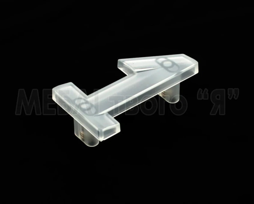 Меблева ручка Poliplast РП-1 Білий прозорий