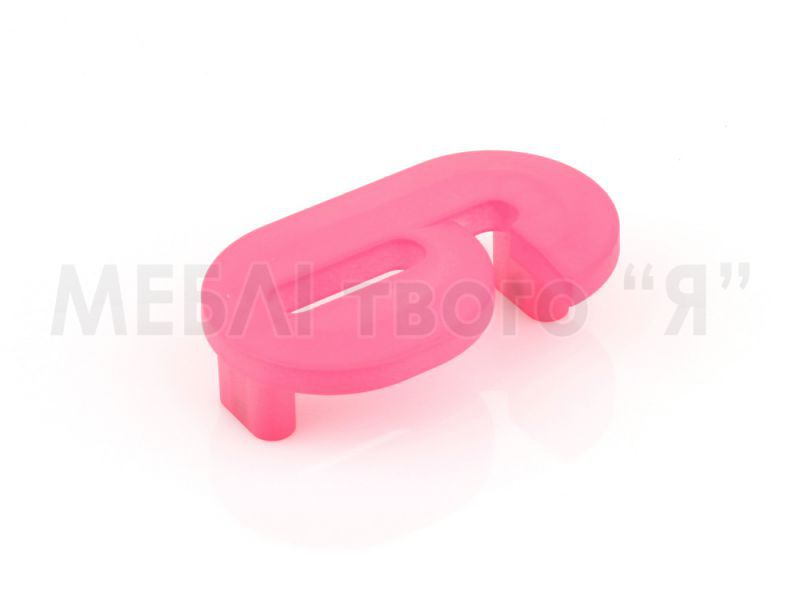 Меблева ручка Poliplast РП-6 Рожевий прозорий
