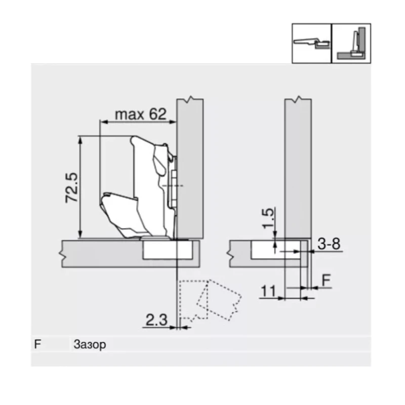 Петля Blum накладная с нулевым вхождением дверей 155⁰ 70T7550.TLMB V25 NI Никель - 2