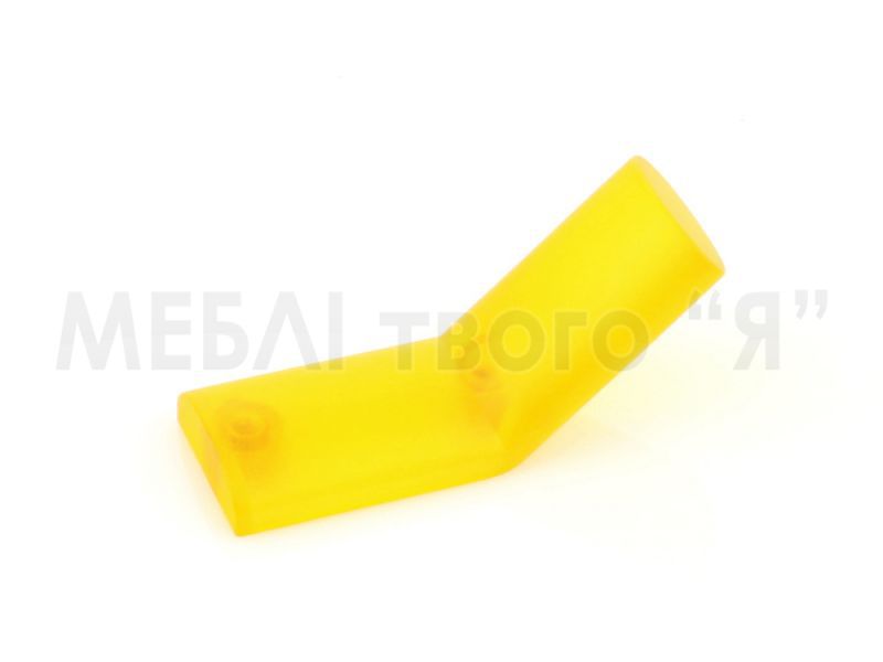 Меблева ручка Poliplast РП-21 Жовтий прозорий