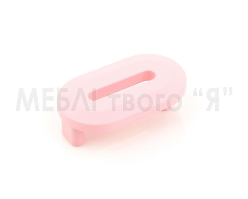 Мебельная ручка Poliplast РП-0 Розовый глянец