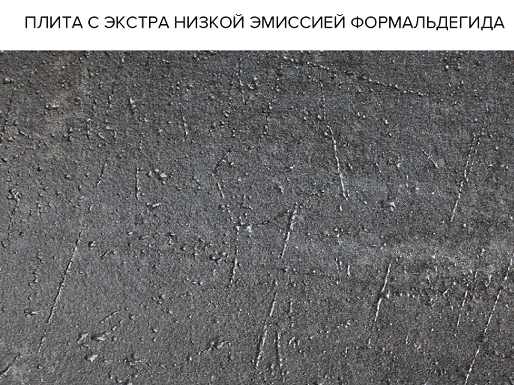 ЛДСП KronoSpan Contempo_2 2800x2070x18мм Ателье темный 4299 SU