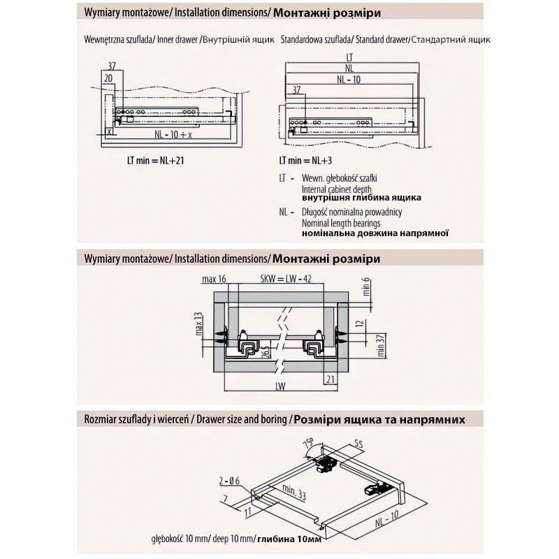 Напрямні GTV Modern slide прихованого монтажу Push to open  L-450 мм PB-0FPO-450 Цинк - 2