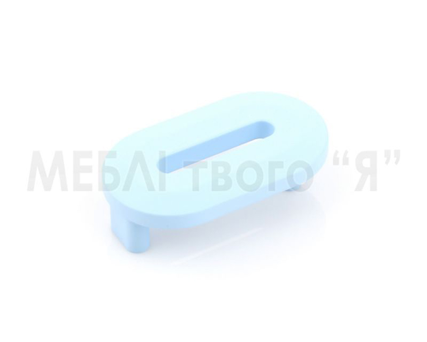 Мебельная ручка Poliplast РП-0 Голубой матовый