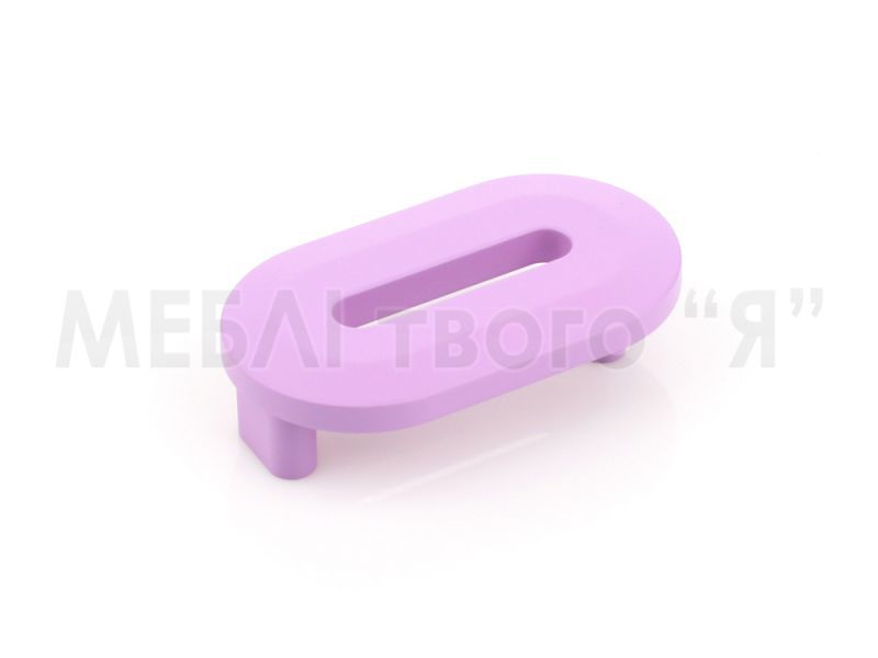 Меблева ручка Poliplast РП-0 Фіолетовий матовий