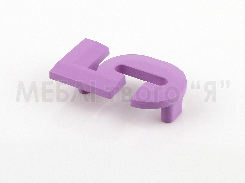 Мебельная ручка Poliplast РП-5 Фиолетовый матовый