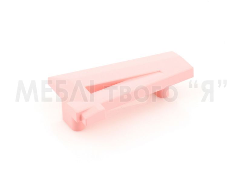 Меблева ручка Poliplast РП-4 Рожевий світлий матовий