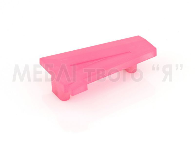 Мебельная ручка Poliplast РП-4 Розовый прозрачный