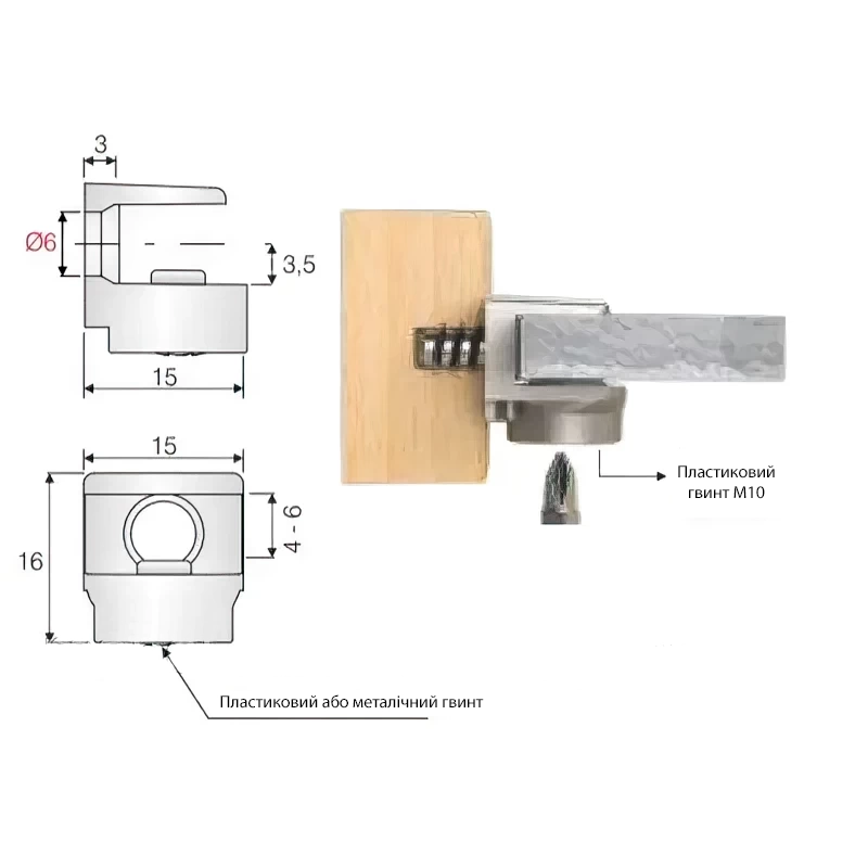 Полкодержатель для стекла Mesan под толщину 4-8мм с пластиковым винтом 103-05-02-401 Хром - 2