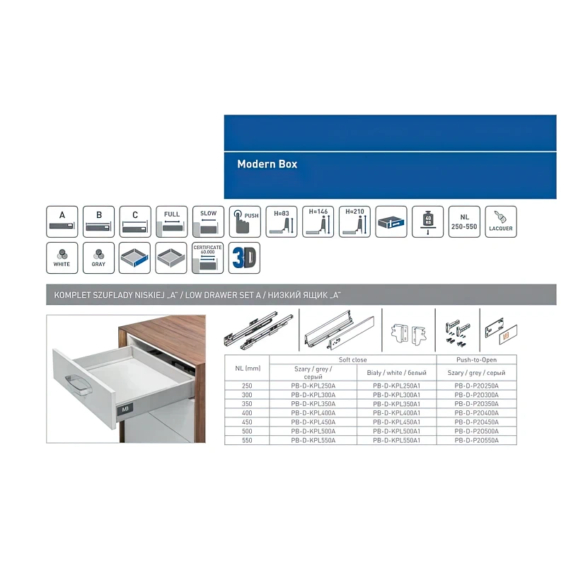 Направляющие GTV MODERN BOX PB-D-KPL350B L-350мм средний Н-135мм Серый - 2