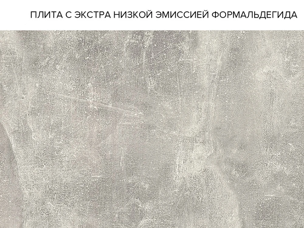 ЛДСП KronoSpan Contempo_2 2800x2070x18мм Ателье светлый 4298 SU