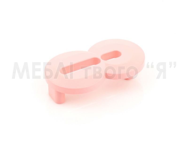 Меблева ручка Poliplast РП-8 Рожевий глянець